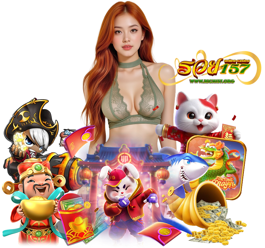 RICH157 เว็บตรง